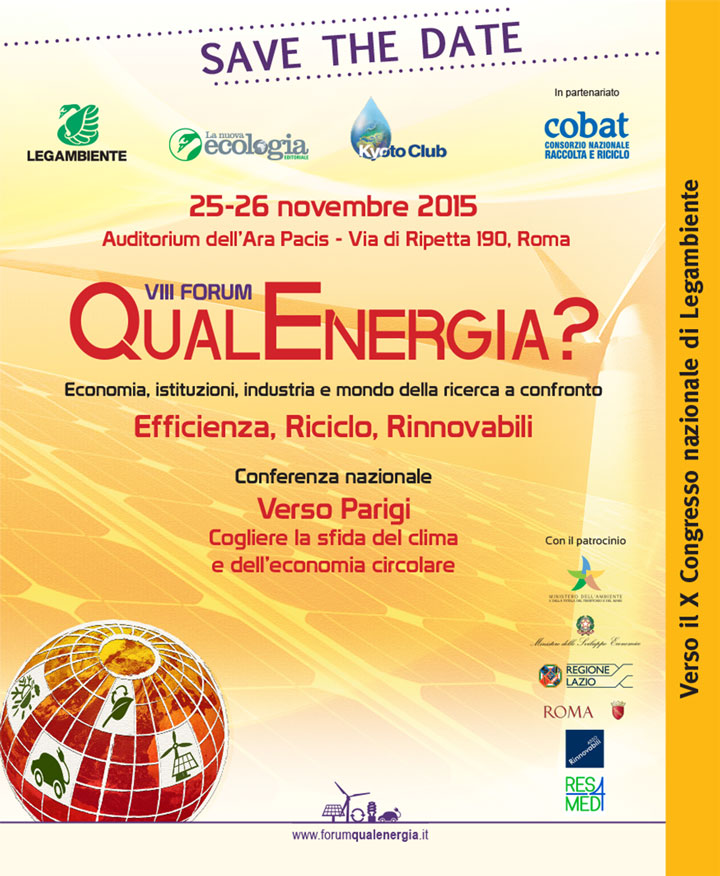 Forum QualEnergia 2015