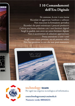Cna technology team brochure